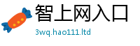 2025新奥天天开好彩开奖结果如7777788888管家婆王中王佛祖天书